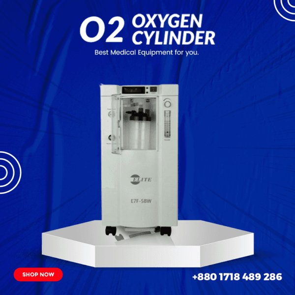 Elite 7F-5BW Oxygen Concentrator