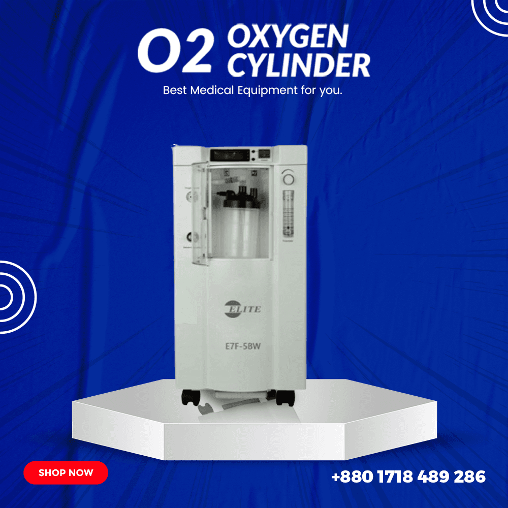 Elite 7F-5BW Oxygen Concentrator
