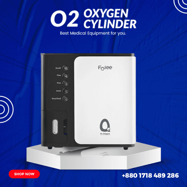 oxygen concentrator
