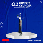 Linde Oxygen Cylinder