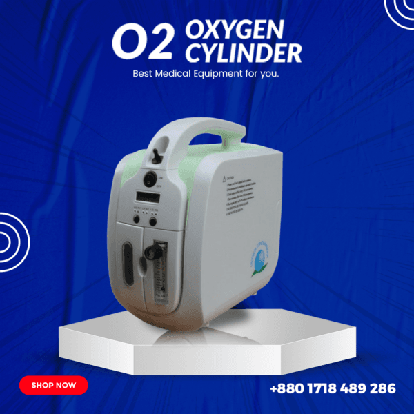 oxygen concentrator
