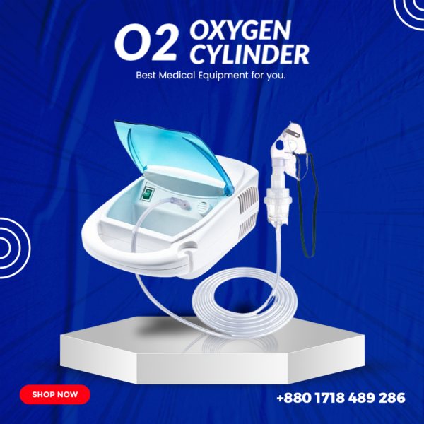 Nebulizer Machine Price