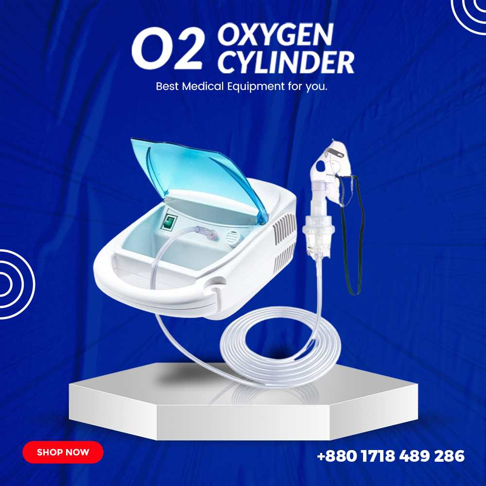 Nebulizer Machine Price