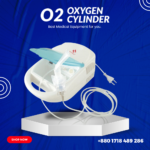 Nebulizer Machine Price
