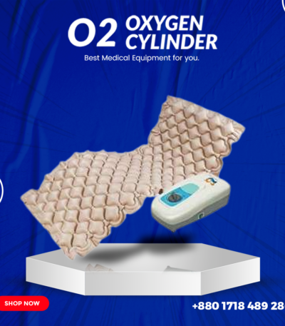 Getwell GW-AM002 Air Mattress