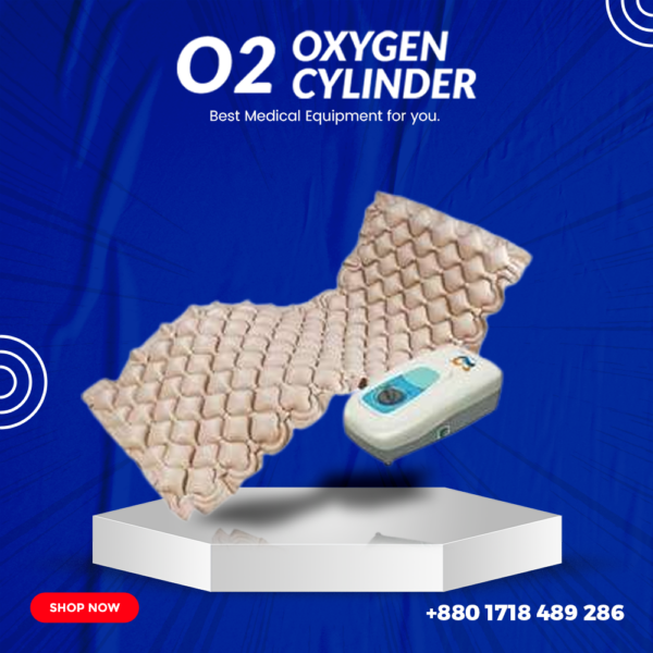 Getwell GW-AM002 Air Mattress