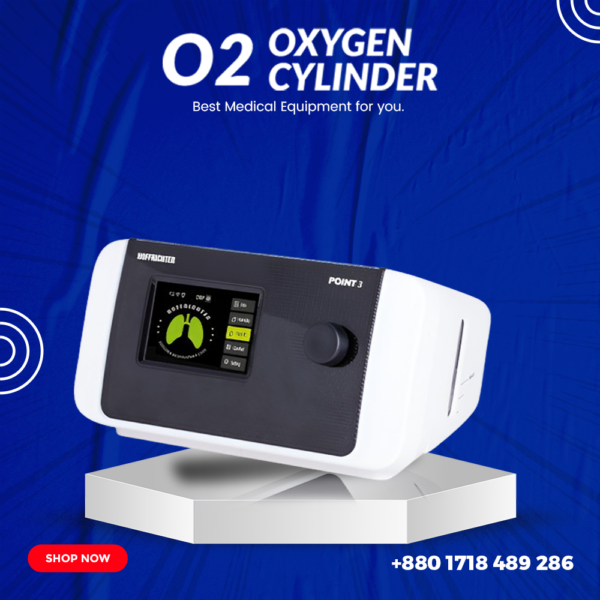 BiPAP Machine Price in Bangladesh – BiPAP Breathing Support Device