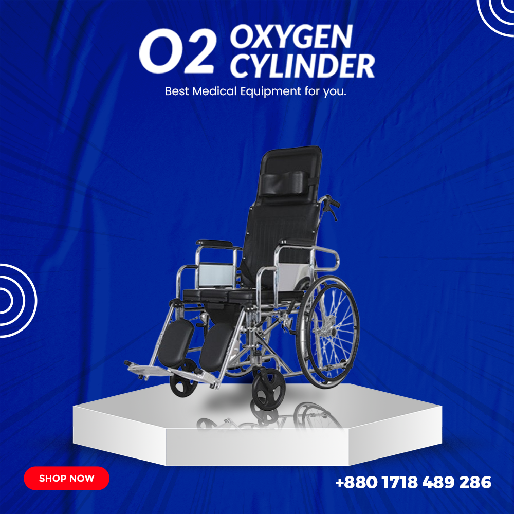 wheelchair with commode