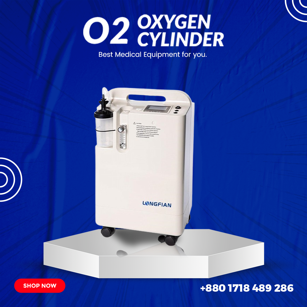 oxygen concentrator price in bangladesh