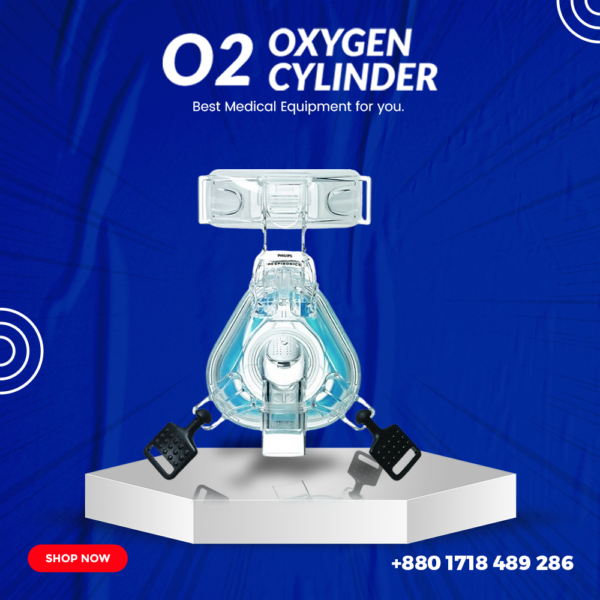 Philips Gel CPAP Mask