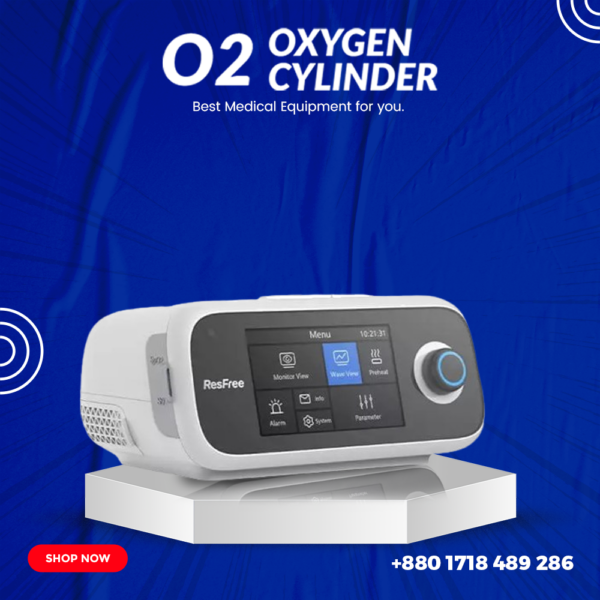 BiPAP vs CPAP