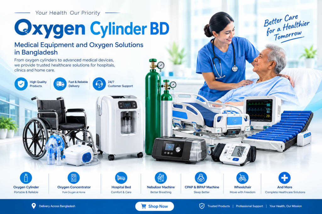 Oxygen Cylinder BD medical equipment and oxygen solutions